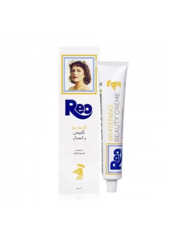 Skin Whitening Beauty Cream 50grams